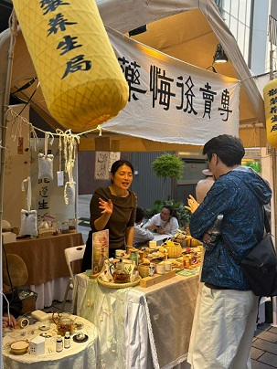 前滩公园巷4.jpg