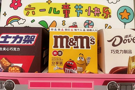提前的六一礼物1.jpg